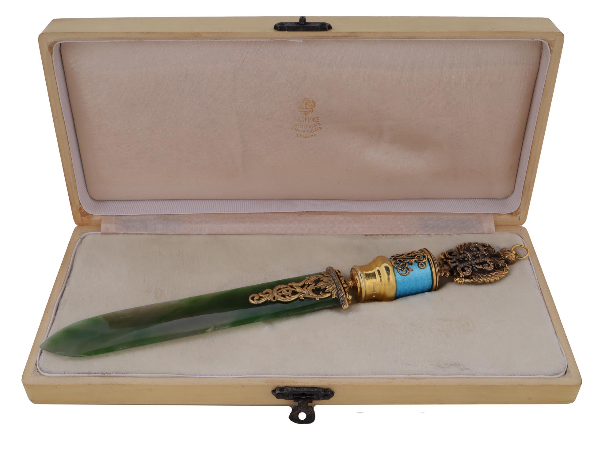 RUSSIAN GILT SILVER DIAMOND JADE LETTER OPENER PIC-0